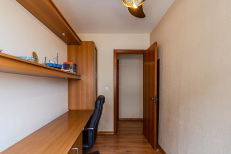 Apartamento para alugar com 83m², 3 quartos e 2 vagas Apartamento para alugar com 83m², 3 quartos e 2 vagasQuarto 1