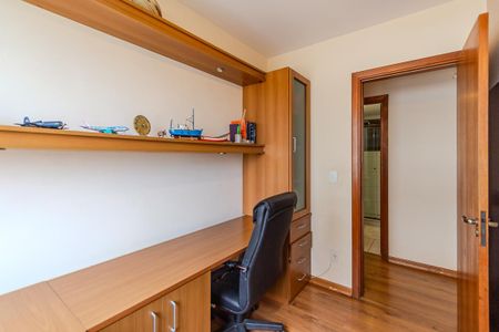 Apartamento para alugar com 83m², 3 quartos e 2 vagas Apartamento para alugar com 83m², 3 quartos e 2 vagasQuarto 1