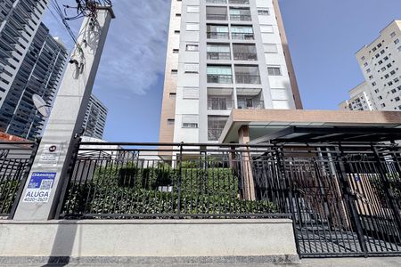 Fachada - Plaquinha de apartamento para alugar com 2 quartos, 54m² em Quarta Parada, São Paulo