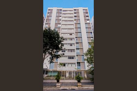 Apartamento para alugar com 128m², 3 quartos e 2 vagas Apartamento para alugar com 128m², 3 quartos e 2 vagasFachada