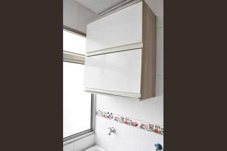 Área de serviço de apartamento para alugar com 2 quartos, 41m² em Vila Pirituba, São Paulo
