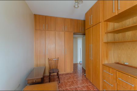 Quarto 2 de apartamento à venda com 2 quartos, 90m² em Liberdade, São Paulo