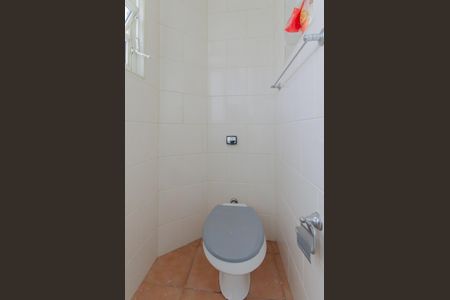 Área de Serviço de apartamento à venda com 2 quartos, 90m² em Liberdade, São Paulo