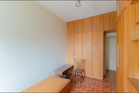 Apartamento à venda com 90m², 2 quartos e sem vaga Apartamento à venda com 90m², 2 quartos e sem vagaQuarto 2