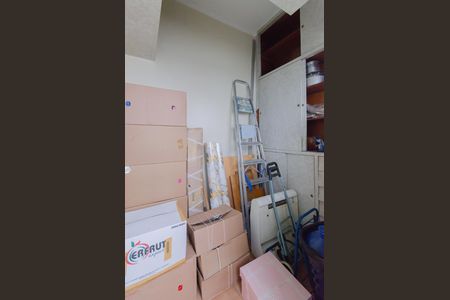 Apartamento à venda com 90m², 2 quartos e sem vaga Apartamento à venda com 90m², 2 quartos e sem vagaÁrea de Serviço