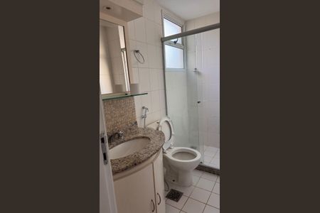 Banheiro de apartamento para alugar com 1 quarto, 40m² em Barra da Tijuca, Rio de Janeiro