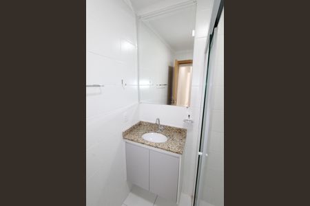 Apartamento para alugar com 54m², 2 quartos e 1 vagaBanheiro