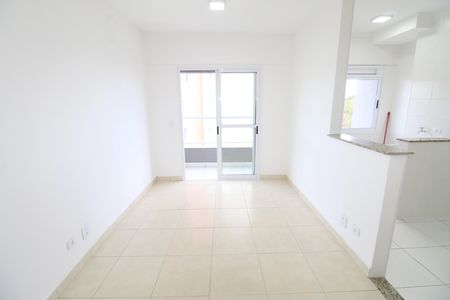 Apartamento para alugar com 54m², 2 quartos e 1 vagaSala