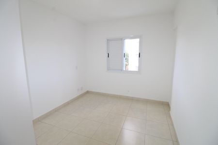 Apartamento para alugar com 54m², 2 quartos e 1 vagaQuarto 2