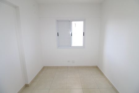 Apartamento para alugar com 54m², 2 quartos e 1 vagaQuarto 1