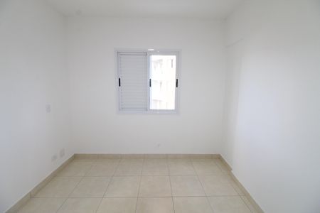Apartamento para alugar com 54m², 2 quartos e 1 vagaQuarto 2