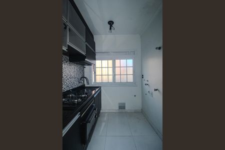 Apartamento para alugar com 58m², 2 quartos e 1 vaga