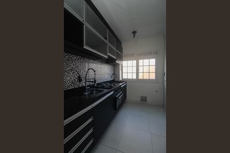 Apartamento para alugar com 58m², 2 quartos e 1 vaga