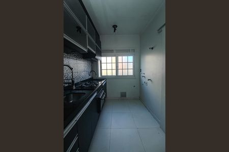 Apartamento para alugar com 58m², 2 quartos e 1 vaga