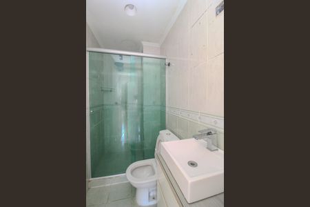 Apartamento para alugar com 58m², 2 quartos e 1 vaga