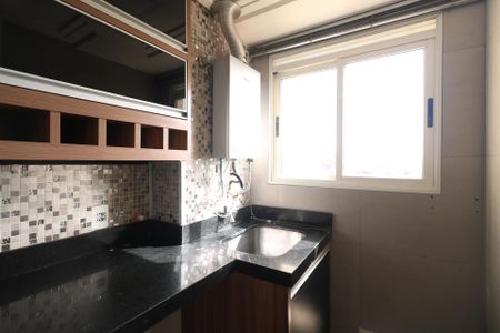 Apartamento para alugar com 53m², 2 quartos e 1 vaga Apartamento para alugar com 53m², 2 quartos e 1 vagaCozinha e Área de Serviço
