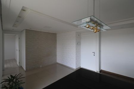 Apartamento para alugar com 53m², 2 quartos e 1 vaga