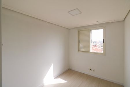 Apartamento para alugar com 53m², 2 quartos e 1 vaga Apartamento para alugar com 53m², 2 quartos e 1 vagaQuarto 1