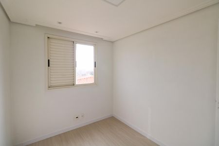 Apartamento para alugar com 53m², 2 quartos e 1 vaga Apartamento para alugar com 53m², 2 quartos e 1 vagaQuarto 1