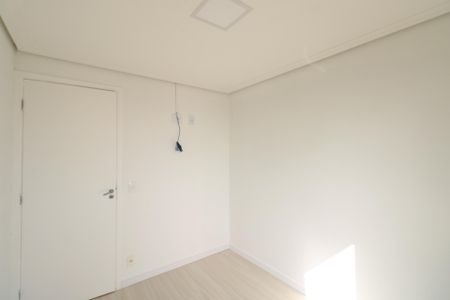 Apartamento para alugar com 53m², 2 quartos e 1 vaga Apartamento para alugar com 53m², 2 quartos e 1 vagaQuarto 1