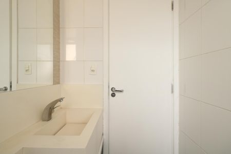 Apartamento para alugar com 53m², 2 quartos e 1 vaga Apartamento para alugar com 53m², 2 quartos e 1 vagaBanheiro