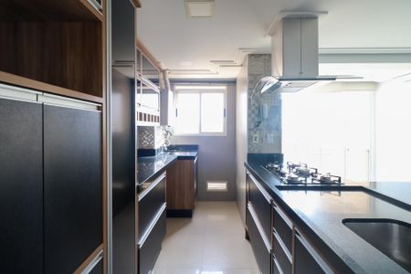 Apartamento para alugar com 53m², 2 quartos e 1 vaga Apartamento para alugar com 53m², 2 quartos e 1 vagaCozinha e Área de Serviço