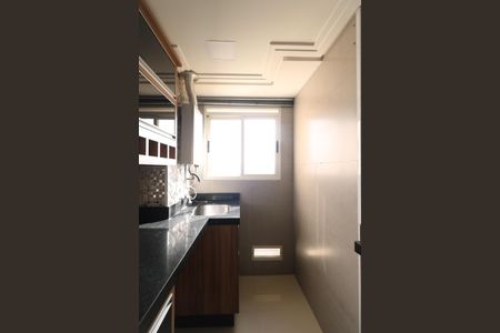 Apartamento para alugar com 53m², 2 quartos e 1 vaga Apartamento para alugar com 53m², 2 quartos e 1 vagaCozinha e Área de Serviço