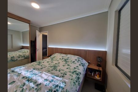 Quarto  de apartamento à venda com 2 quartos, 52m² em Umarizal, São Paulo