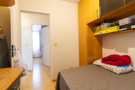 Apartamento à venda com 71m², 3 quartos e 1 vaga Apartamento à venda com 71m², 3 quartos e 1 vagaQuarto 1