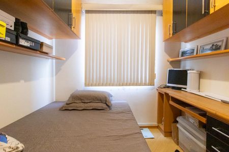 Apartamento à venda com 71m², 3 quartos e 1 vaga Apartamento à venda com 71m², 3 quartos e 1 vagaQuarto 1