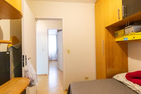 Apartamento à venda com 71m², 3 quartos e 1 vaga Apartamento à venda com 71m², 3 quartos e 1 vagaQuarto 1
