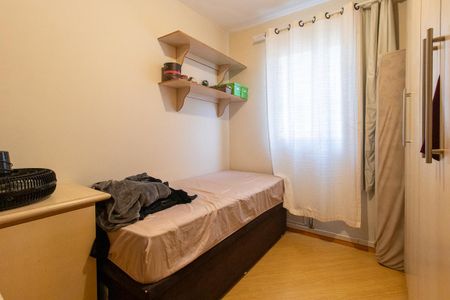 Apartamento à venda com 71m², 3 quartos e 1 vaga Apartamento à venda com 71m², 3 quartos e 1 vagaQuarto 2