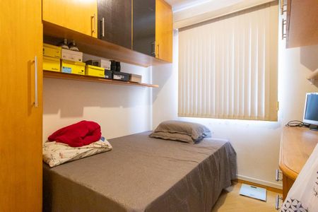 Apartamento à venda com 71m², 3 quartos e 1 vaga Apartamento à venda com 71m², 3 quartos e 1 vagaQuarto 1