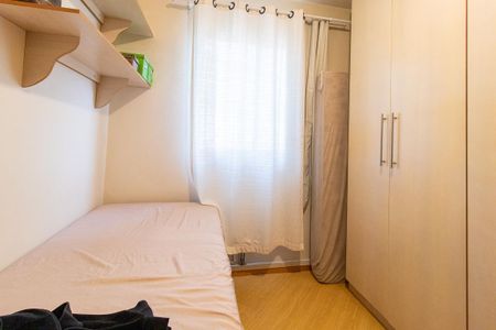 Apartamento à venda com 71m², 3 quartos e 1 vaga Apartamento à venda com 71m², 3 quartos e 1 vagaQuarto 2