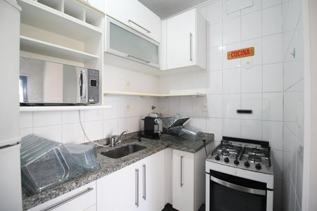 Apartamento à venda com 50m², 1 quarto e 1 vagaCozinha