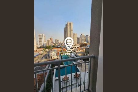 Apartamento à venda com 1 quarto, 34m² em Vila Dom Pedro I, São Paulo
