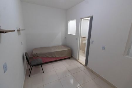 Kitnet/Studio para alugar com 1 quarto, 29m² em Cidade Universitária, Campinas