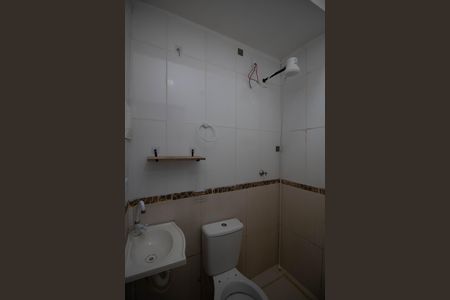SALA/QUARTO de kitnet/studio para alugar com 1 quarto, 29m² em Cidade Universitária, Campinas