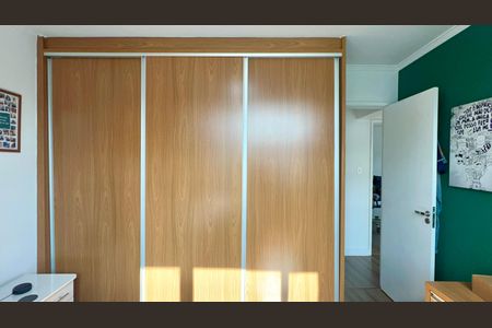 Apartamento à venda com 100m², 3 quartos e 1 vaga Apartamento à venda com 100m², 3 quartos e 1 vagaQuarto 1