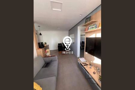 Apartamento à venda com 47m², 2 quartos e 1 vaga