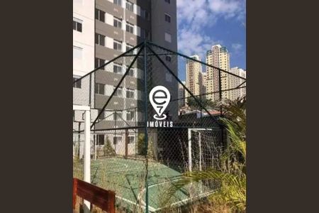 Apartamento à venda com 47m², 2 quartos e 1 vaga