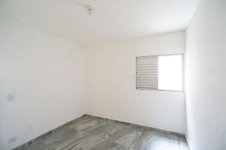 Quarto  de casa de condomínio para alugar com 1 quarto, 40m² em Vila Carrão, São Paulo