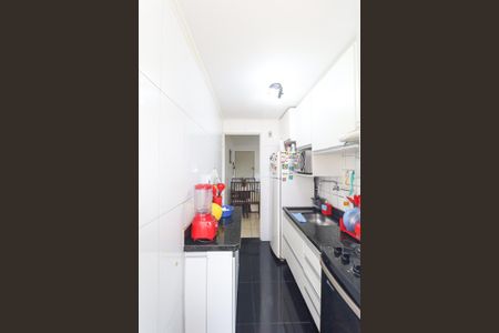 Apartamento à venda com 2 quartos, 50m² em Jardim Francisco Mendes, São Paulo