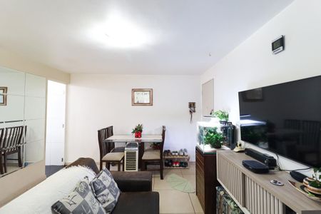 Apartamento à venda com 50m², 2 quartos e 1 vaga