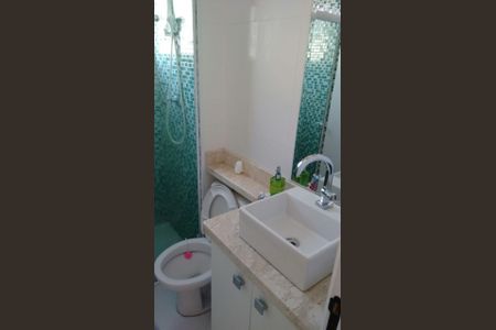 Apartamento à venda com 42m², 2 quartos e 1 vaga Apartamento à venda com 42m², 2 quartos e 1 vagaBanheiro