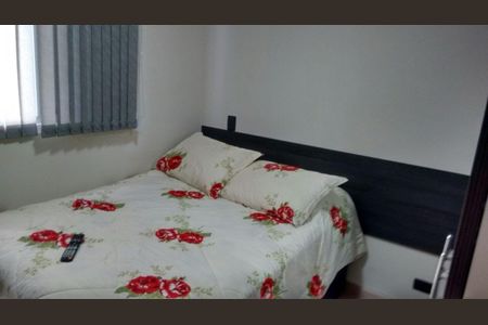 Quarto de apartamento à venda com 2 quartos, 42m² em Vila Chabilandia, São Paulo