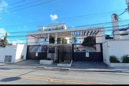 Fachada de apartamento à venda com 2 quartos, 42m² em Vila Chabilandia, São Paulo