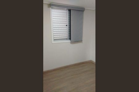 Apartamento à venda com 42m², 2 quartos e 1 vaga Apartamento à venda com 42m², 2 quartos e 1 vagaQuarto