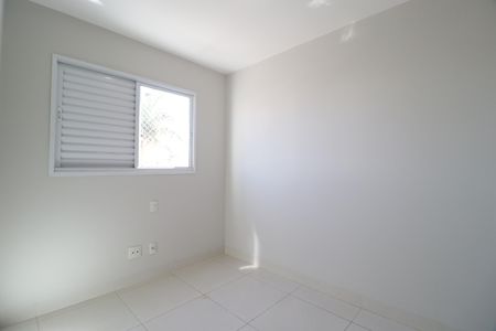 Apartamento para alugar com 62m², 2 quartos e 1 vagaQuarto 1