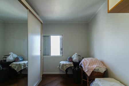 Apartamento à venda com 350m², 4 quartos e 3 vagasQuarto 2